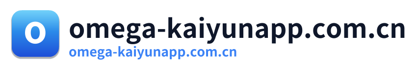 omega-kaiyunapp.com.cn Logo